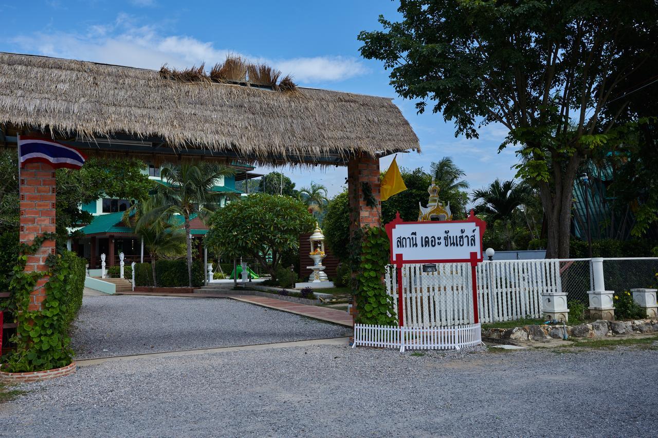 The Sun House Hotel Хуа Хин Екстериор снимка